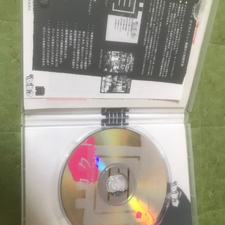 伊勢谷ゆうすけの画像