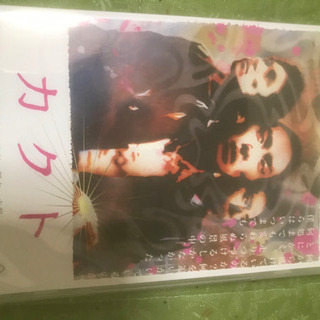 伊勢谷ゆうすけ