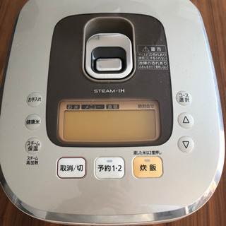 値下げしました！　パナソニック　スチームIH 炊飯器