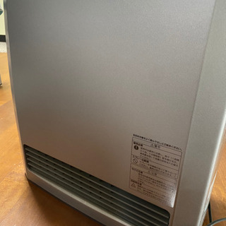 ★取引終了★あげます！ガスファンヒーターの画像