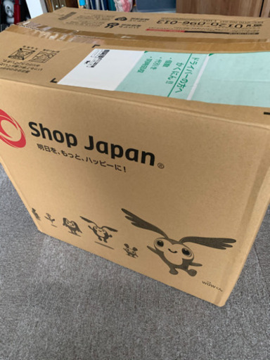 トゥルースリーパーセブンスピロー　値下げ‼️