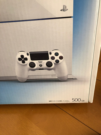 PS4 値下げ