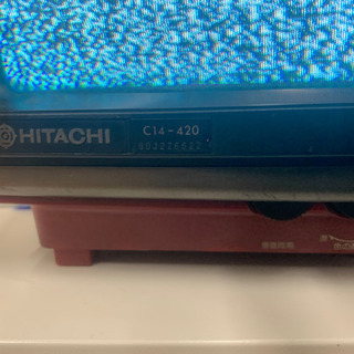 昭和　日立テレビ　1980年