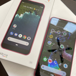 ｢決まりました｣SHARP androidone s5