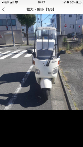 【お取引中】ジャイロキャノピーTA-02-15(後期型)❷