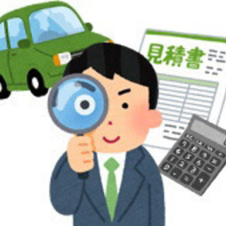 【中古車買取】お気軽にご相談ください！ - 寝屋川市