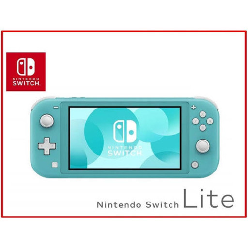 新品未開封　Switch ライト　ターコイズ