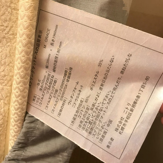 セミダブルベッド(フレーム・マットレスセット) 千葉県市原市 発の画像