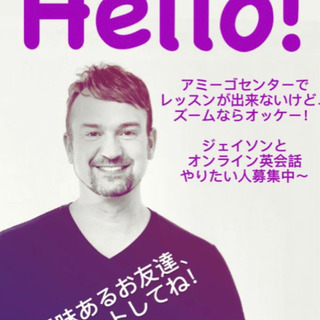 記念すべき第１回スペシャルビューティージャパン✨イン沖縄🎵障害が...