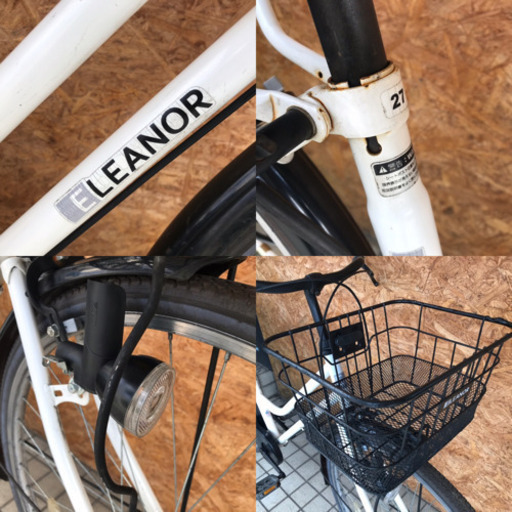 ASAHI アサヒ ELEANOR 27インチ　シティサイクル