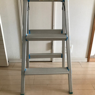 中古品　アルミ脚立3段