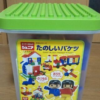 ダイヤブロック　たのしいバケツの画像