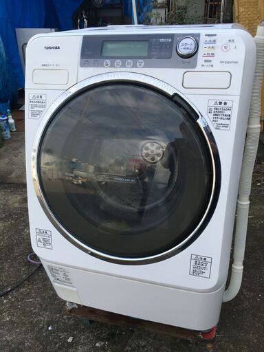 【中古品】ドラム式洗濯機 東芝 TW-200VF ※2009年製