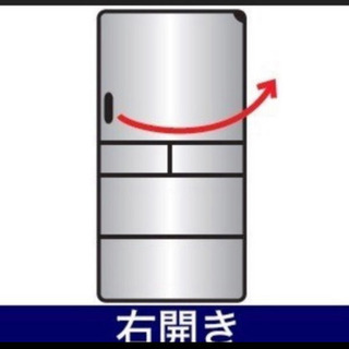 冷蔵庫（2019年製造）使用期間1年未満の画像