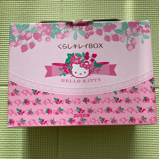 譲))洗剤セットの画像