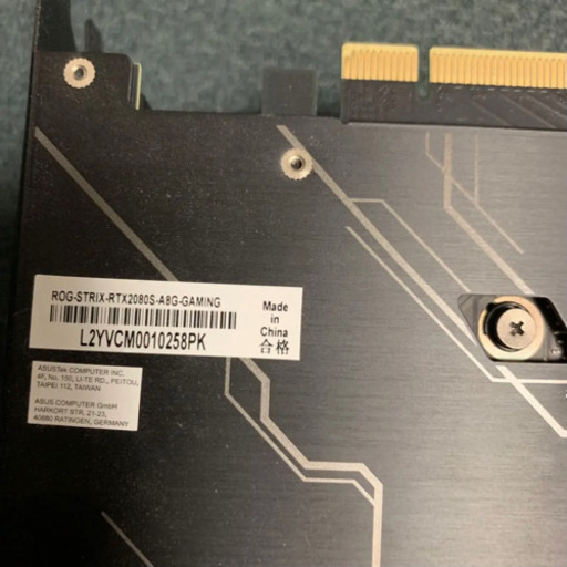 パソコン ASUS ROG-STRIX-RTX2080S-A8G-GAMING