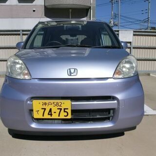20年式JB5後期型ライフ。車検4年10月。無事故車。距離641...