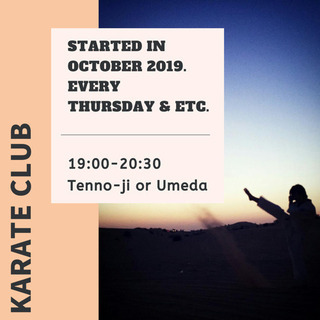 11月空手教室🥋@天王寺&梅田