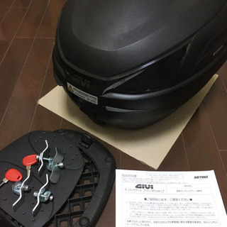 GIVI トップケース B27N 【中古品】の画像