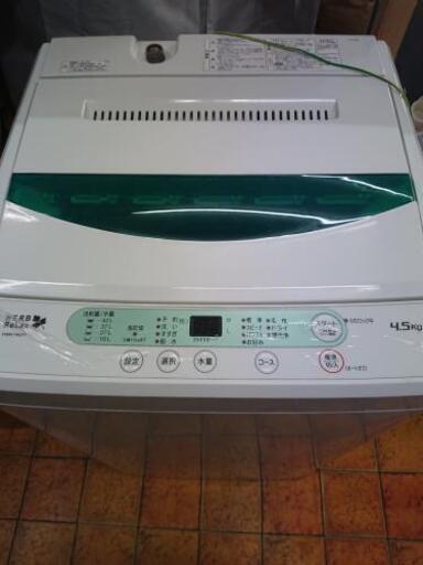 ヤマダ全自動洗濯機4.5kg 2017年 中古