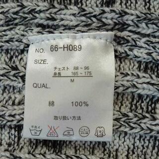 メンズ七分袖セーターの画像