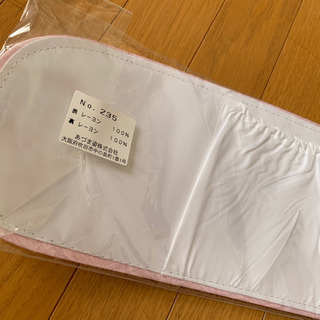 帯板 横幅46cm 新品未使用品の画像