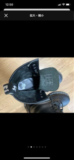 ドクターマーチン Dr.Martens 8ホール