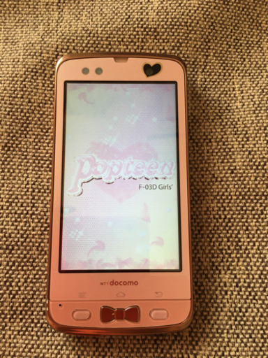 本日300円引き！ドコモ　docomo F-03D スマホ