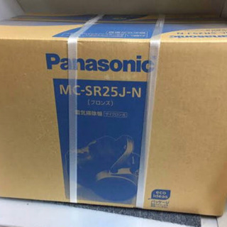 Panasonic サイクロン式電気掃除機