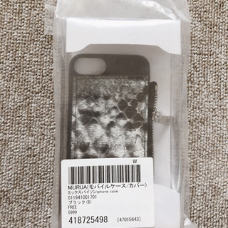 murua iPhoneケース　新品