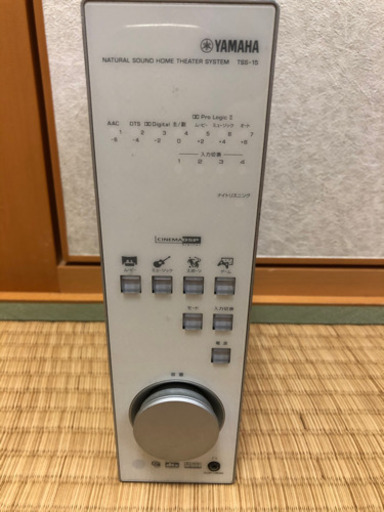【値下げ】ヤマハ　TSS-15 5.1チャンネルスピーカー