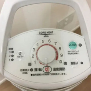 カーボンヒーター コロナの画像