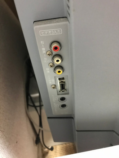 SANYO テレビ RC-499