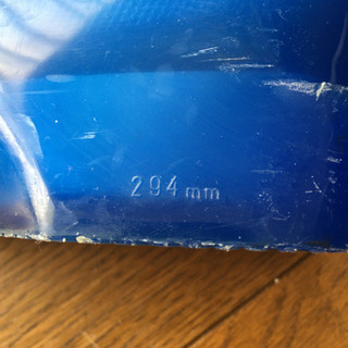 アトミックRT/FR90  24.5〜25.5cmの画像