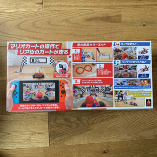 マリオカート ライブ ホームサーキット 2台セットの画像