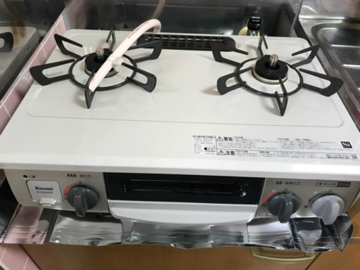 ほぼ新品　ガスコンロ(那覇・浦添限定)