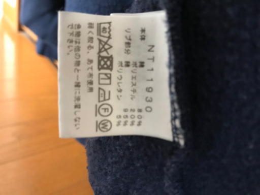 ノースフェイスリアビューパーカー