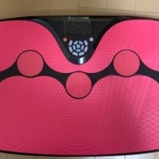 付属品完備　ドクターエア　3DスーパーブレードS ピンク　SB-002