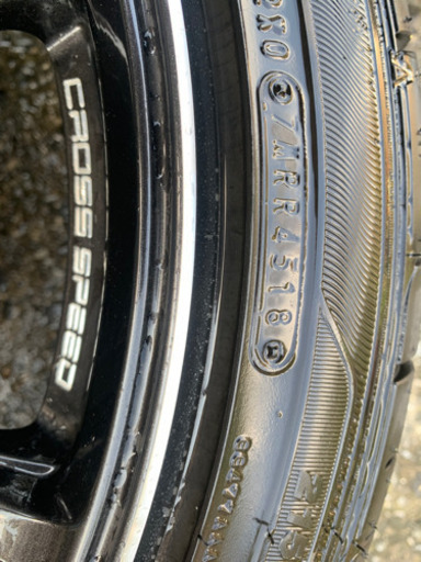クロススピード18インチ