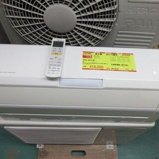 K01560　富士通　中古エアコン　主に14畳用　冷4.0kw／暖5.0kw K01560 富士通 中古エアコン 主に14畳用 冷4.0kw／暖5.0kw