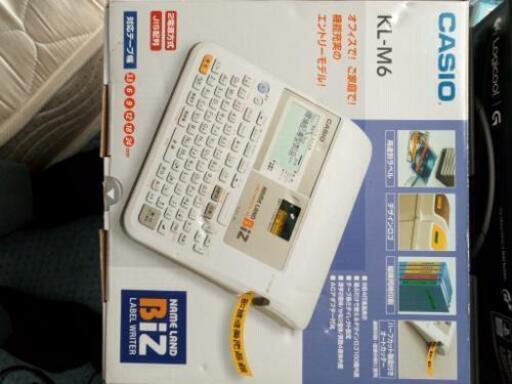 (取引中)新品 casio ネームランド KL-M6