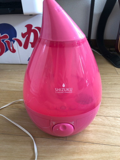SHIZUKU 超音波式アロマ加湿器