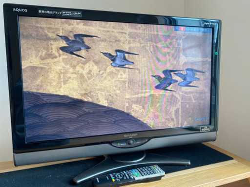 美品　テレビ　シャープ　LED AQUOS