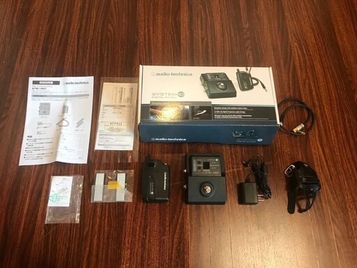 audio-technica ATW-1501 ギター用ワイヤレス
