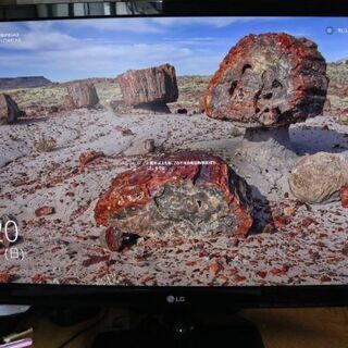 LG 23インチ液晶ディスプレイ　23MP48HQ-P