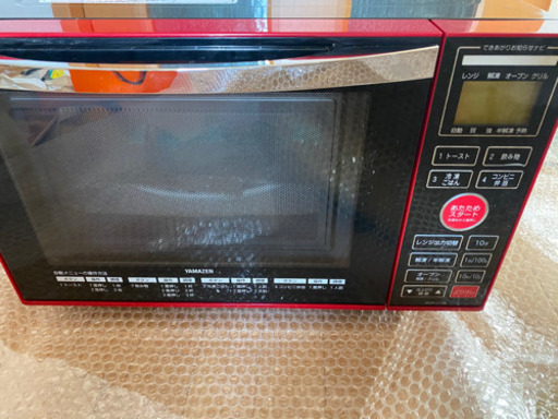 電子レンジ　YAMAZEN