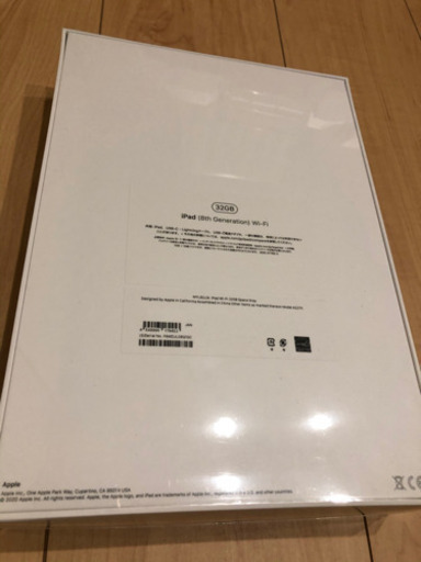 iPad Wi-Fi 32GB  10.2インチ　第8世代【スペースグレイ】