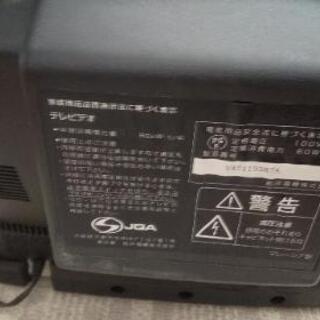 テレビデオＦＵＮＡＩフナイ１４インチ差し上げますの画像