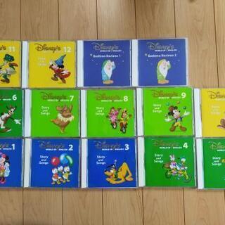 dwe CDセット