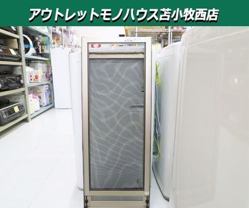 川口技研 OKスライド網戸 Mサイズ 窓用網戸 換気用網戸 幅34×高さ88～141㎝ 苫小牧西店